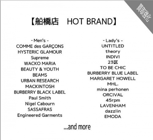 千葉 古着のMA-1