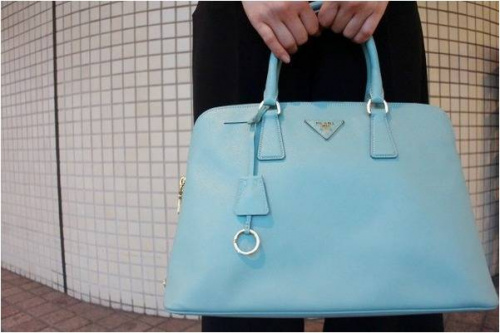 船橋のPRADA