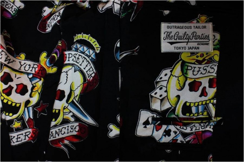 ジャケットの買取