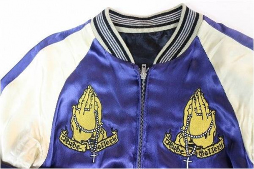 スカジャンの買取