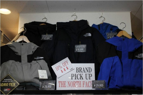 船橋のTHE NORTH FACE