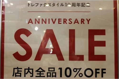 16年10月17日：画像８