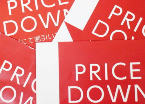 アウターのコート