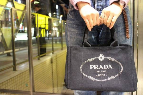 船橋のPRADA