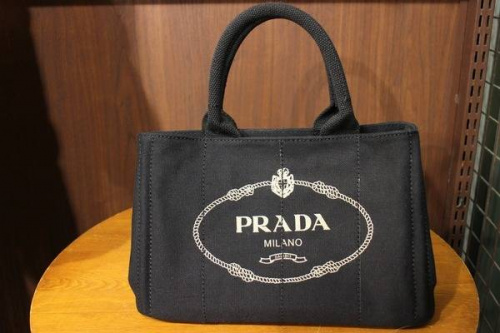 PRADAのカナパ
