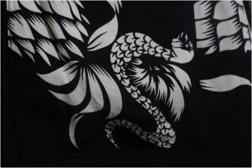 BRU NA BOINNEのブルーナボイン