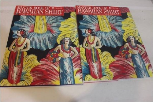 SUN SURFのサンサーフ