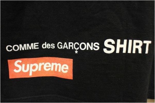 comme des garcons