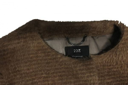 23区のニジュウサンク