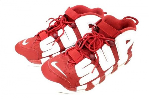 船橋のSUPREME