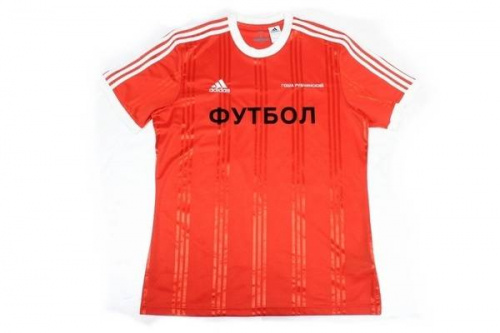 買取入荷のストリートブランド