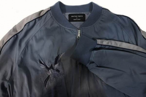 買取案内のUNITED　TOKYO