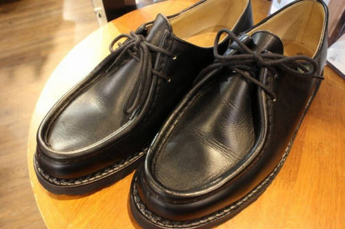 買取案内のPARABOOT