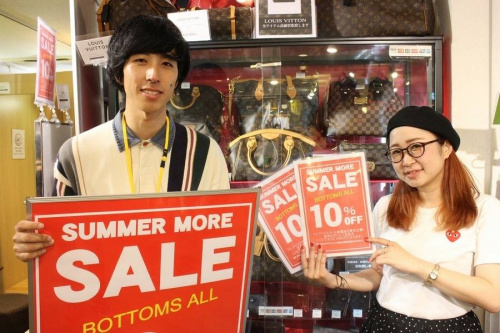 セール情報のイベントなう