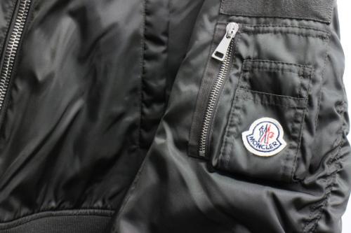 ジャケットの古着買取