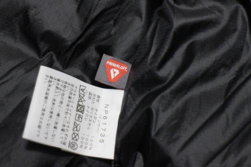 メンズ　未使用品