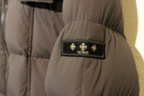 ダウンジャケットの古着買取