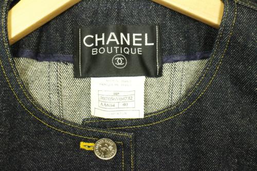 ノーカラーデニムジャケットの古着買取