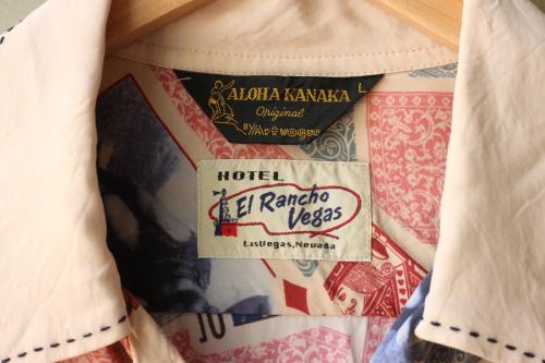 アロハシャツの古着買取