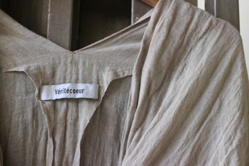 Veritecoeurのヴェリテクール