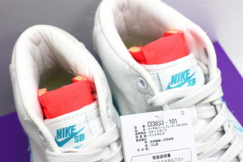 ZOOM BLAZER MID EDGE（ズーム ブレーザー MID エッジ）の古着買取