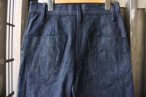 ワイドデニムパンツの古着買取