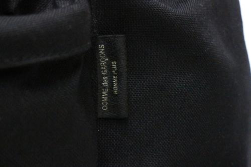 デイパックの古着買取