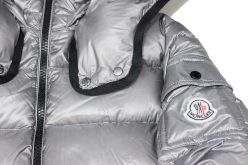 ダウンジャケットの古着買取