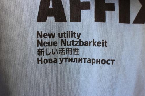 AFFIX 12 BASIC HOODIEのメンズ