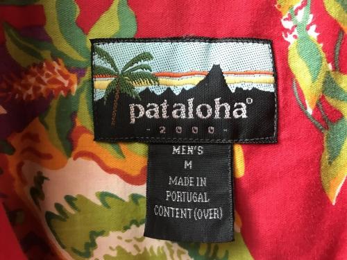 21年05月12日：画像９