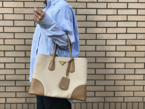 ラグジュアリーブランドのPRADA