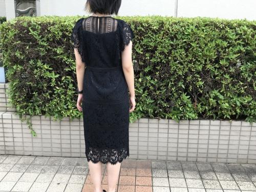 ルルウィルビーのラッセルレース切替スカラップワンピース