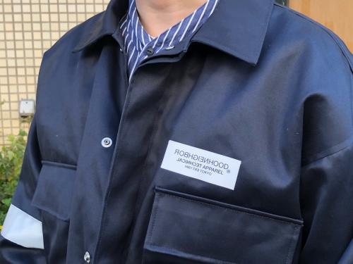 セーフティージャケット