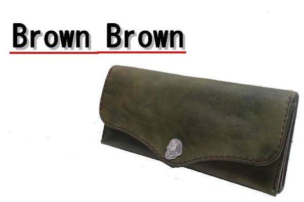 「メンズのBrown Brown 」