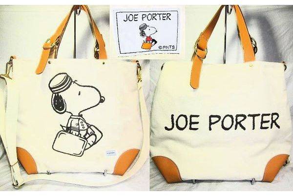 SNOOPY×PORTER  トートバッグ