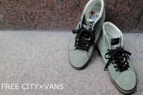 VANS×FREECITY Hi Sk-8【スタイル川越店】[2014.08.12発行]｜トレ