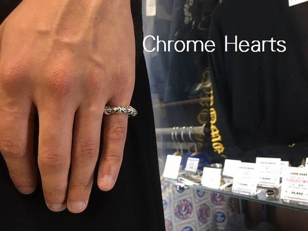 クロムハーツ Chrome Hearts のリング入荷 17 04 09発行