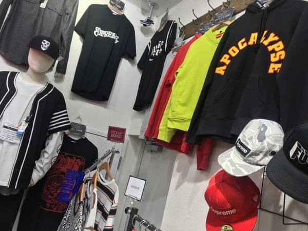 supreme 17ss トレー Supreme AKIRA Syringe Jacquard L S Top (FW17) - $118