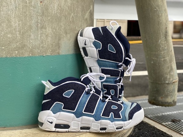 uptempos 2019