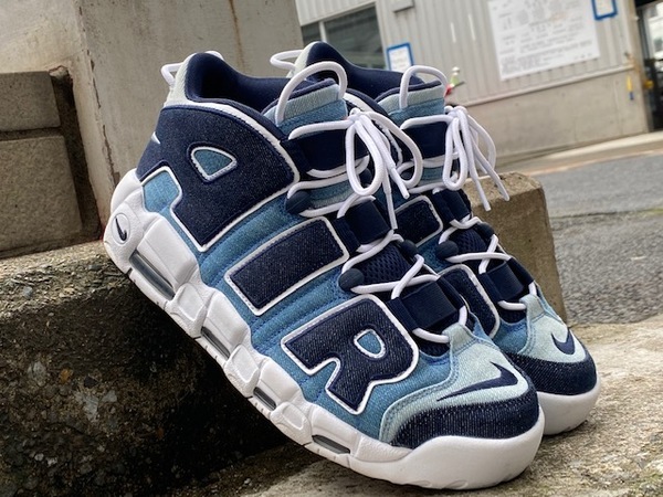 uptempos 2019