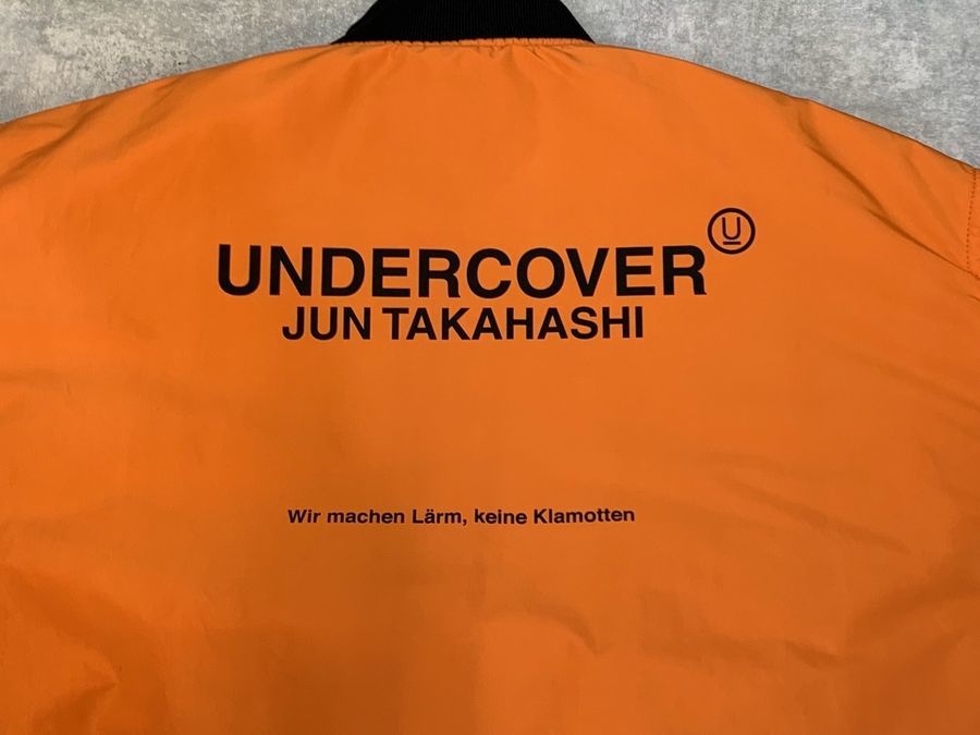 UNDER COVER/アンダーカバー」より リバーシブルMA-1 Falle Man が入荷 