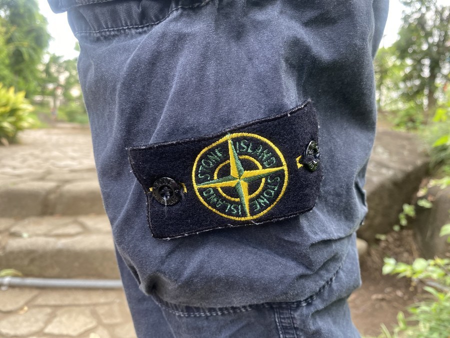 STONE ISLAND/ストーンアイランド】のウォッシュドカーゴパンツ STONE ISLAND/ストーンアイランド】のウォッシュドカーゴパンツ