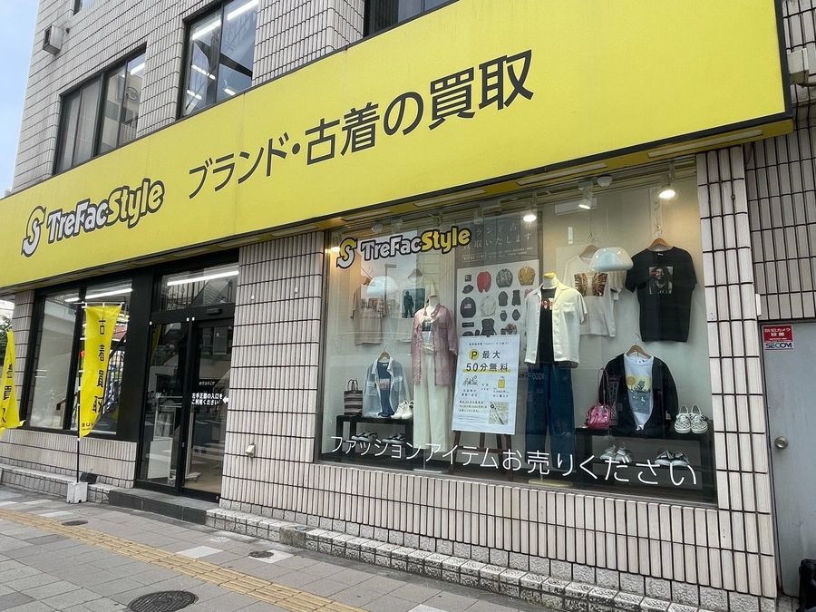 川越店】リニューアル各階紹介。[2021.06.11発行]｜トレファクスタイル