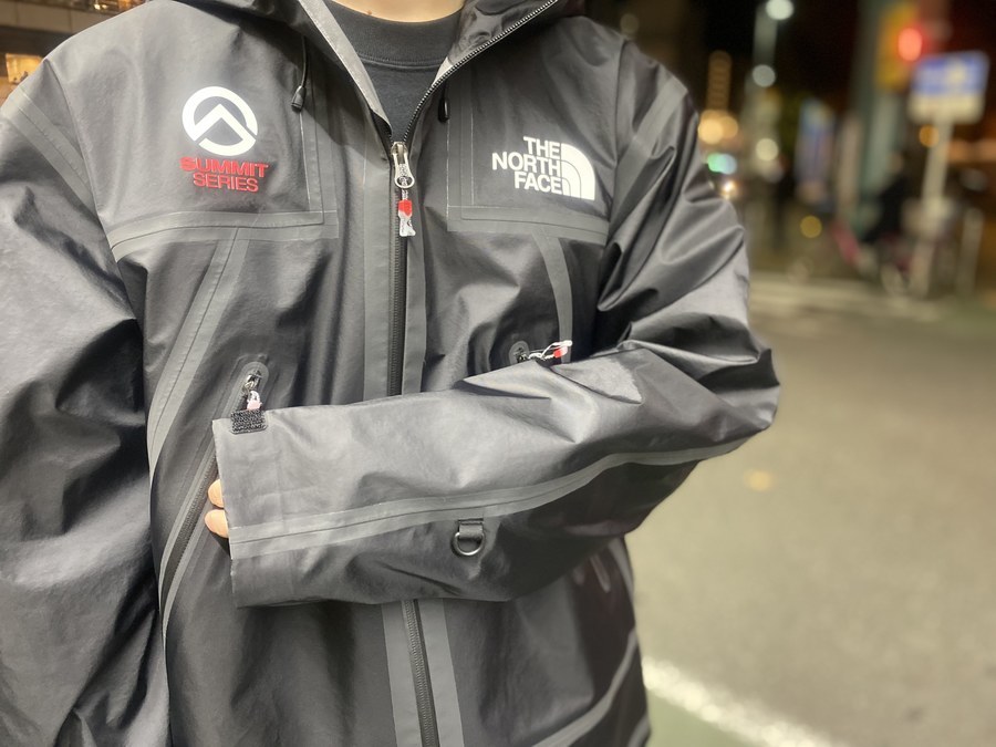 Supreme The North Face Taped Seam Shell Jacket