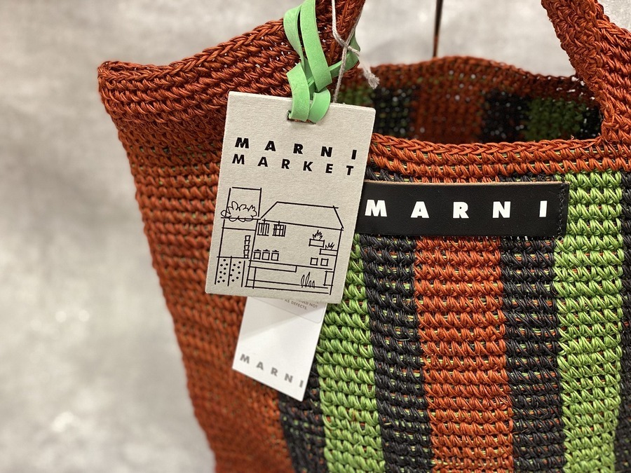 MARNI/マルニ】よりフィケショッピングカゴハンドバッグが買取
