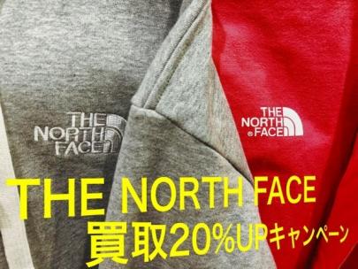 「アウトドアブランドのTHE NORTH FACE 」