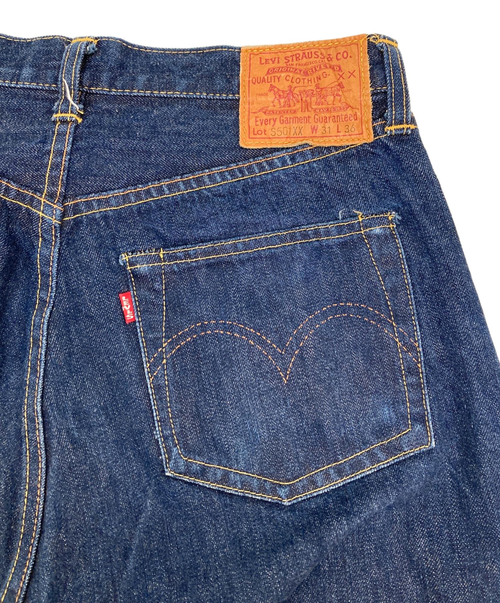 LEVI'S/リーバイス】の、90s復刻S501XXデニムパンツが買取入荷致し