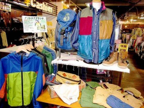 セール情報の新設コーナー