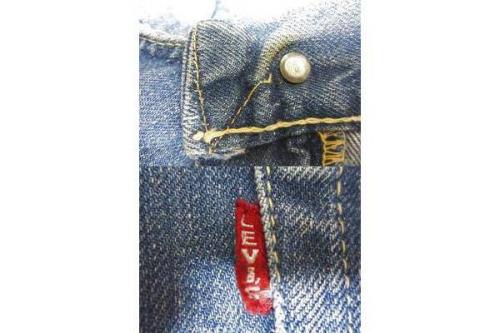 ヴィンテージのデニムパンツ