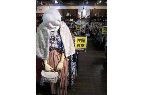 お買い得情報の川越